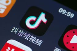 [1分钟教程]东莞工厂直接招聘最新招聘_哔哩哔哩-3