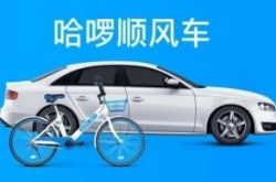 [1分钟教程]东莞工厂直接招聘最新招聘_哔哩哔哩